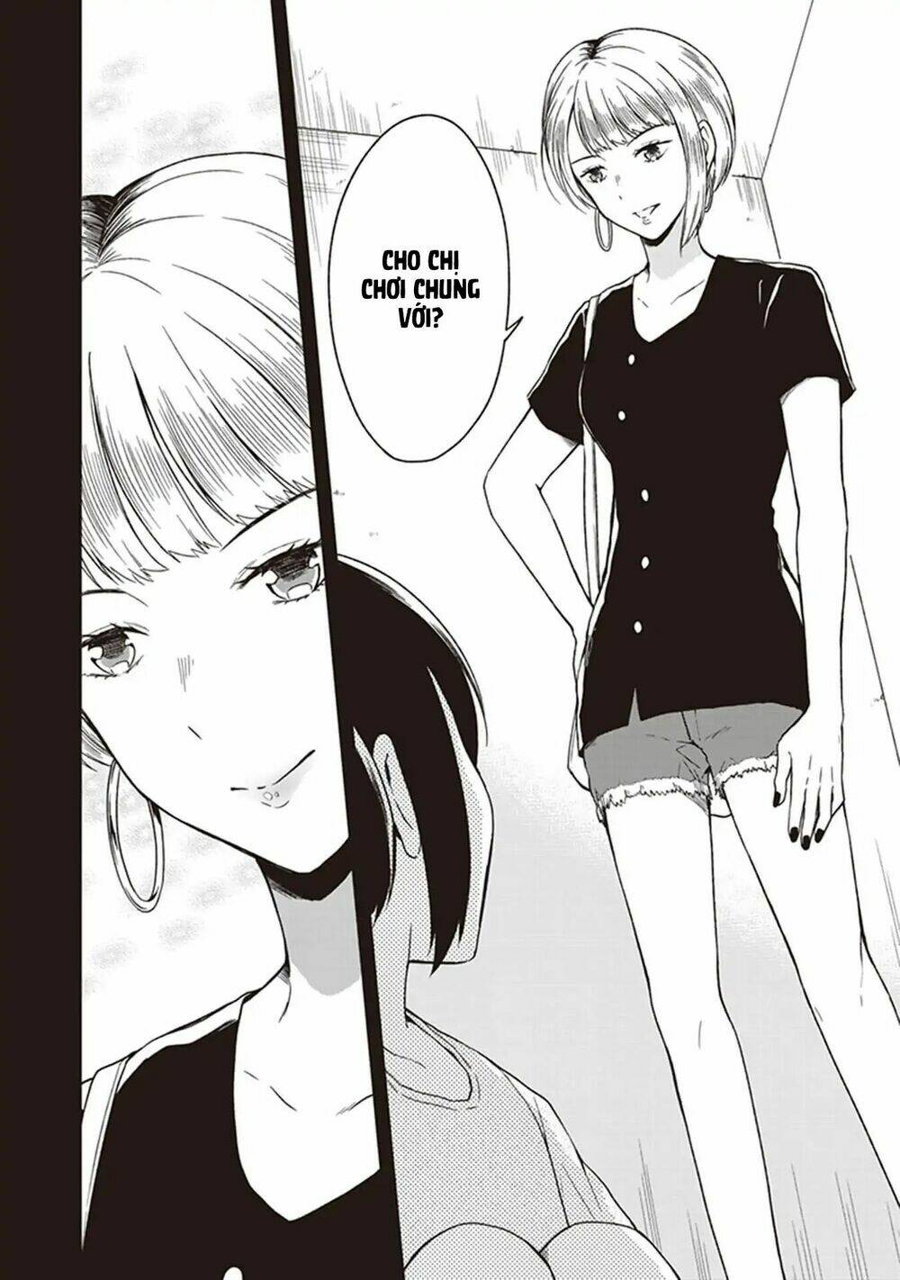 Jk To Sutego No Akachan: Chapter 4.5