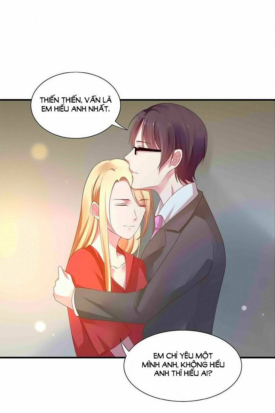 Thoát Quỹ Biên Duyên: Chapter 16