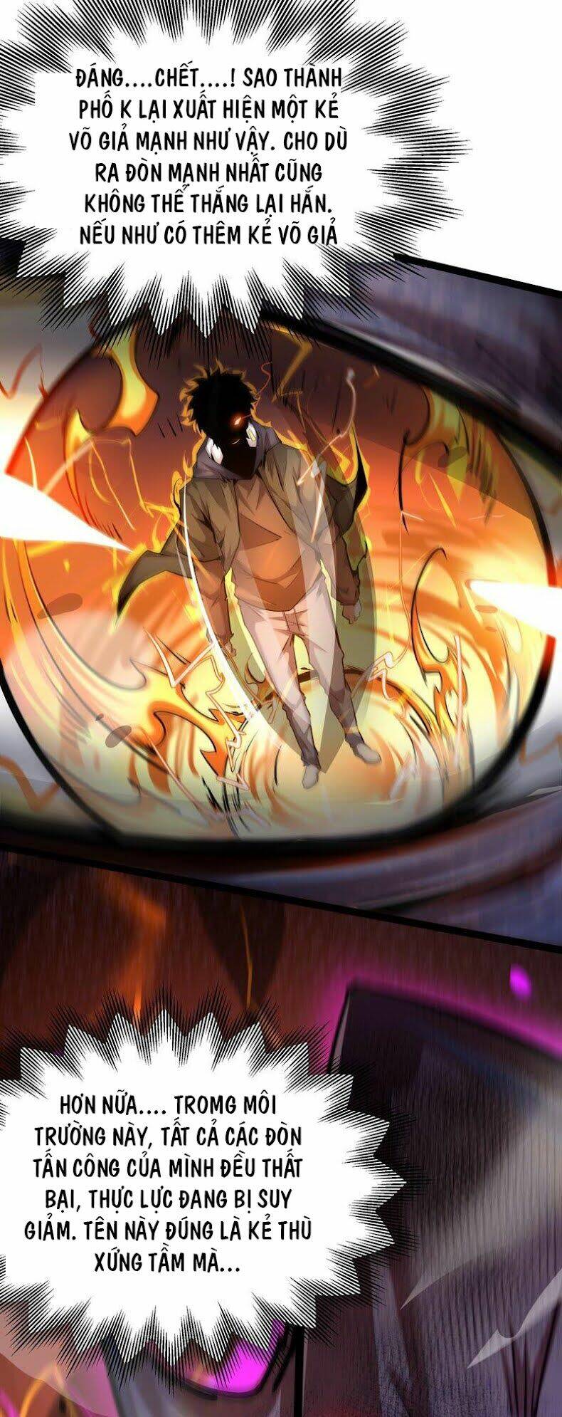 Chư Thần Rút Lui: Chapter 33