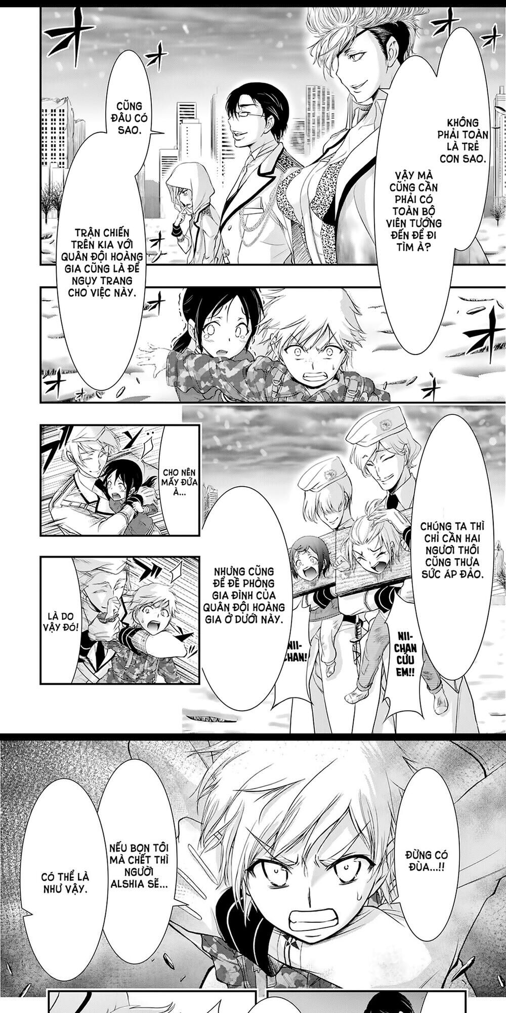 Đi Tìm Sát Tinh Vương: Chapter 63