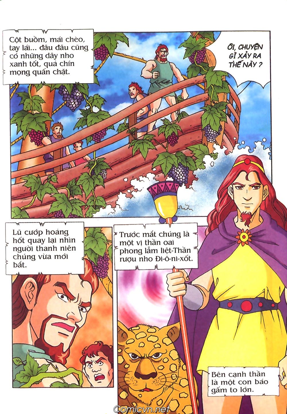 Thần Thoại Hy Lạp: Chapter 41