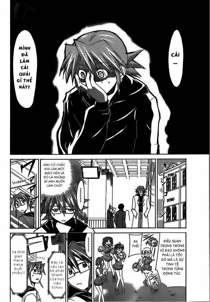 Denpa Kyoushi: Chapter 21