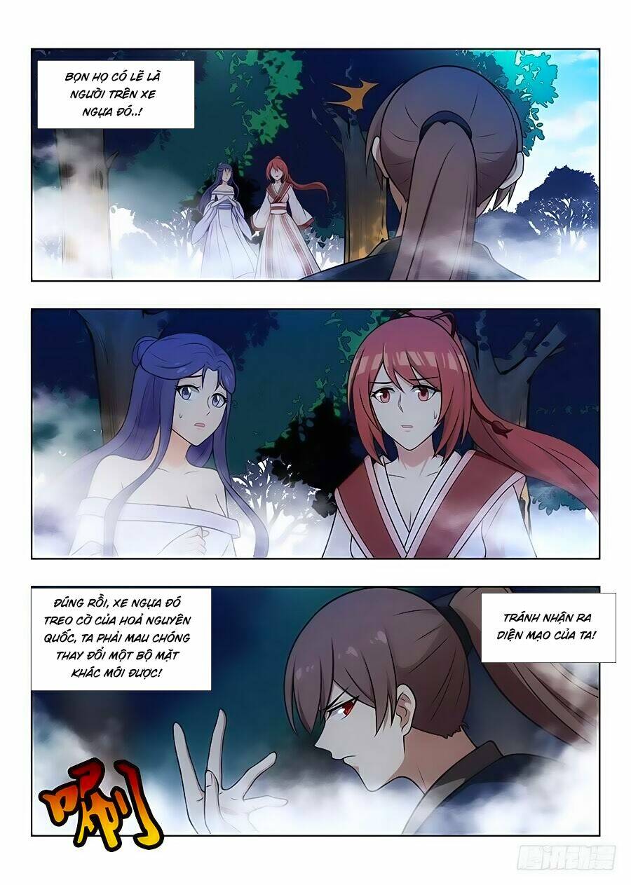 Tối Cường Phản Sáo Lộ Hệ Thống: Chapter 41