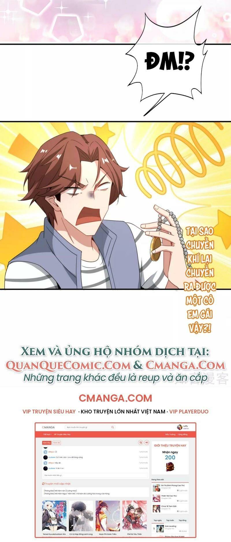 Vòng Bạn Bè Mạnh Nhất Của Tiên Giới: Chapter 33