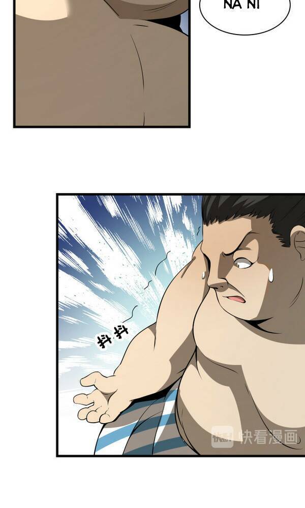 Trọng Sinh Tiểu Y Tiên: Chapter 87