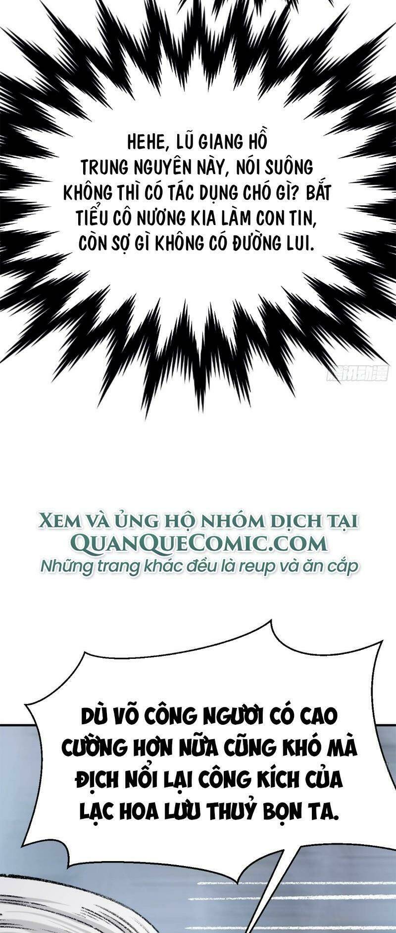 Liên Thành Quyết: Chapter 47