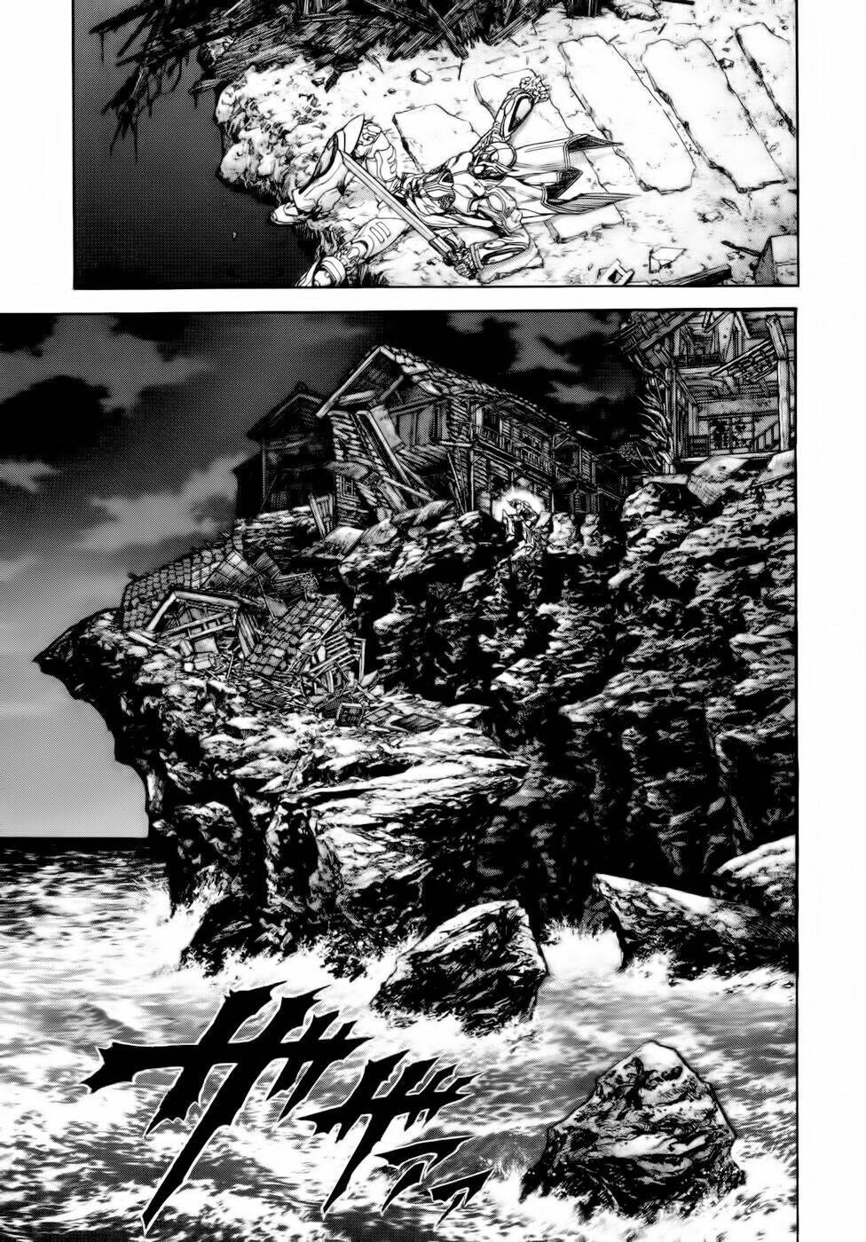 Zetman: Chapter 106