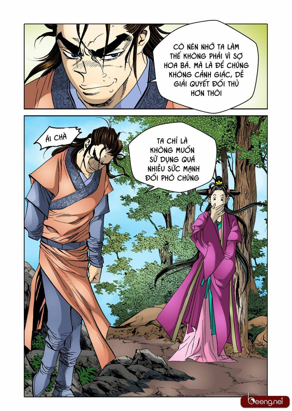 Nhật Tà Nguyệt Ma: Chapter 101