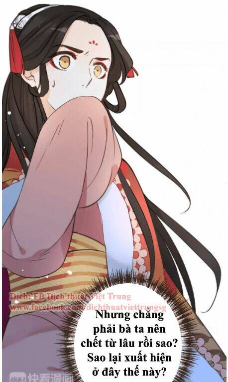 Bạn Trai Tôi Là Cẩm Y Vệ: Chapter 95