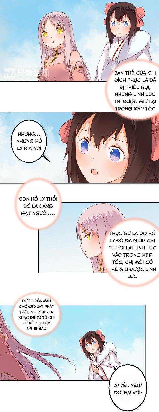 Đốt Đào Hoa: Chapter 19
