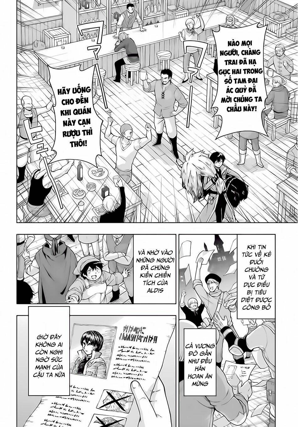 The Swordsman Called The Countless Swords Sorcerer: Chapter 15