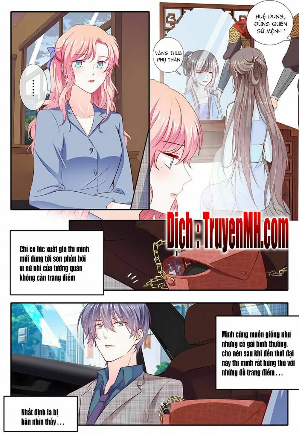 Thái Tử Phi Ở Hiện Đại: Chapter 27