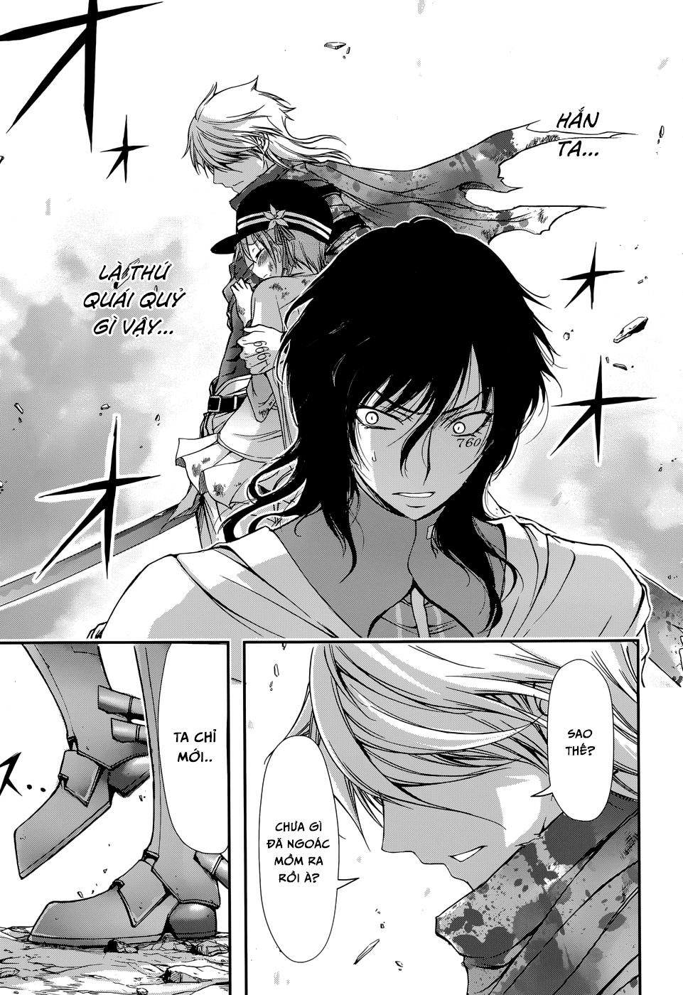 Đi Tìm Sát Tinh Vương: Chapter 2