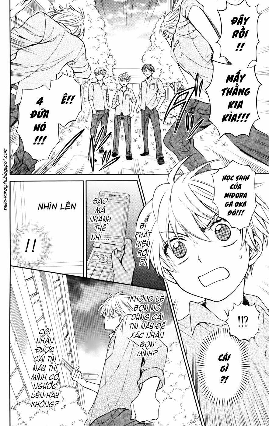 Thầy Giáo Của Tôi: Chapter 76