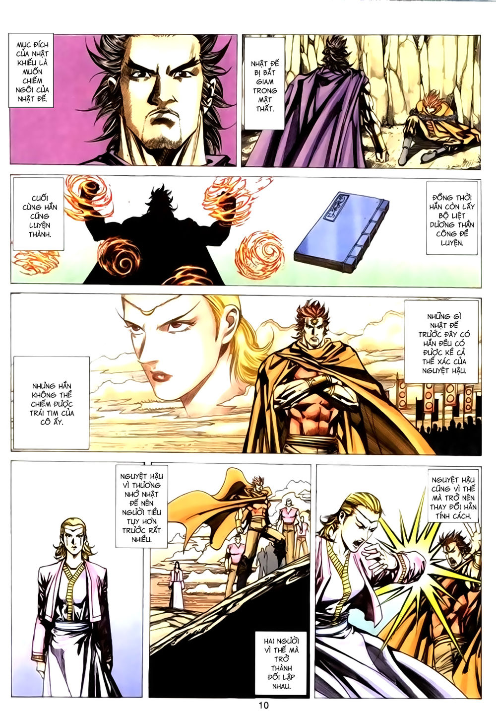Túy Quyền Tiền Truyện 1: Chapter 27