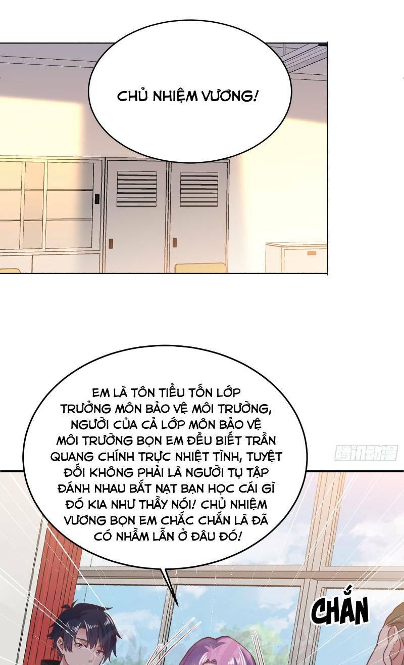 Bên Người Mang Theo Nữ Thần Hoàng: Chapter 57