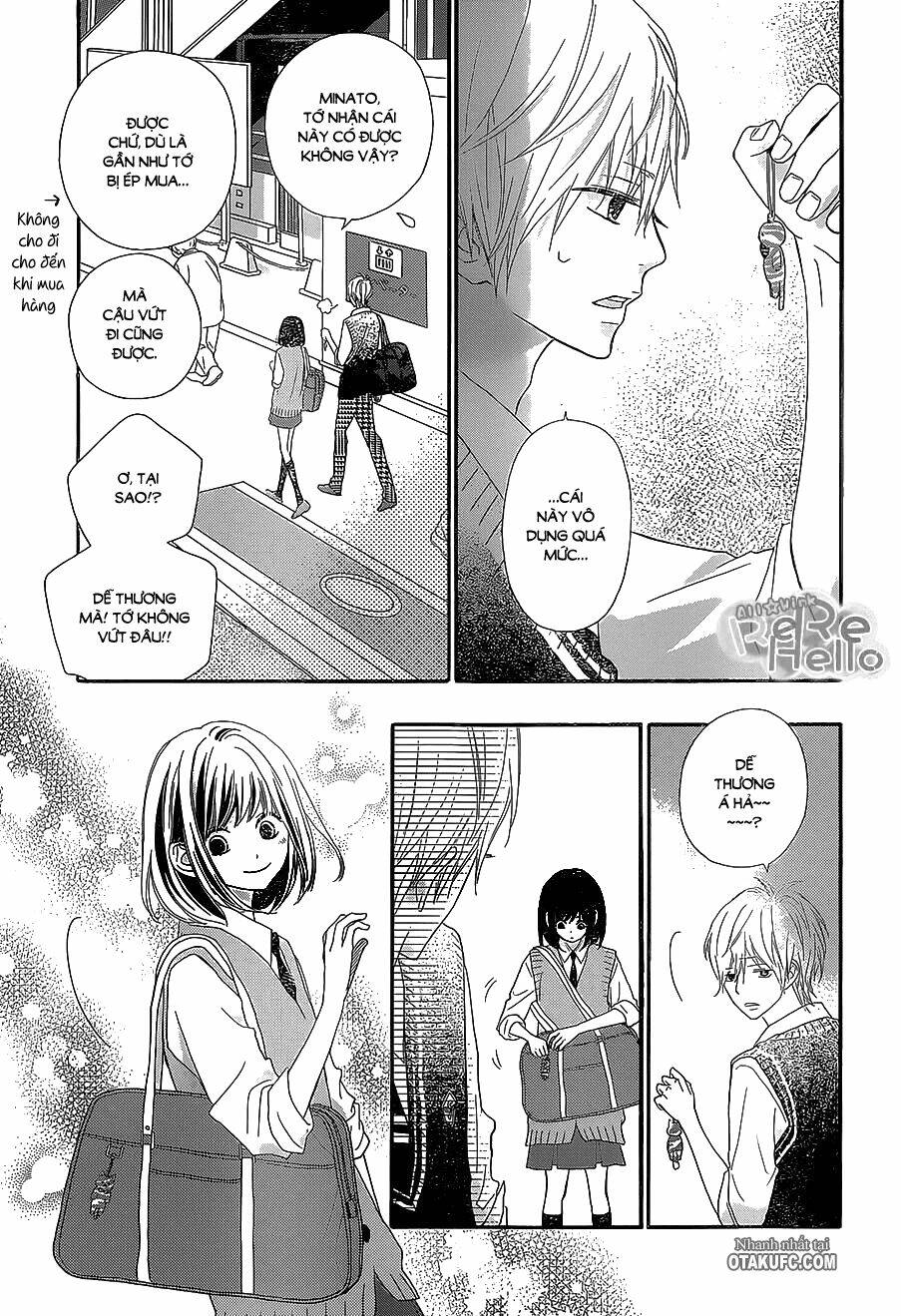 Rere Hello: Chapter 22