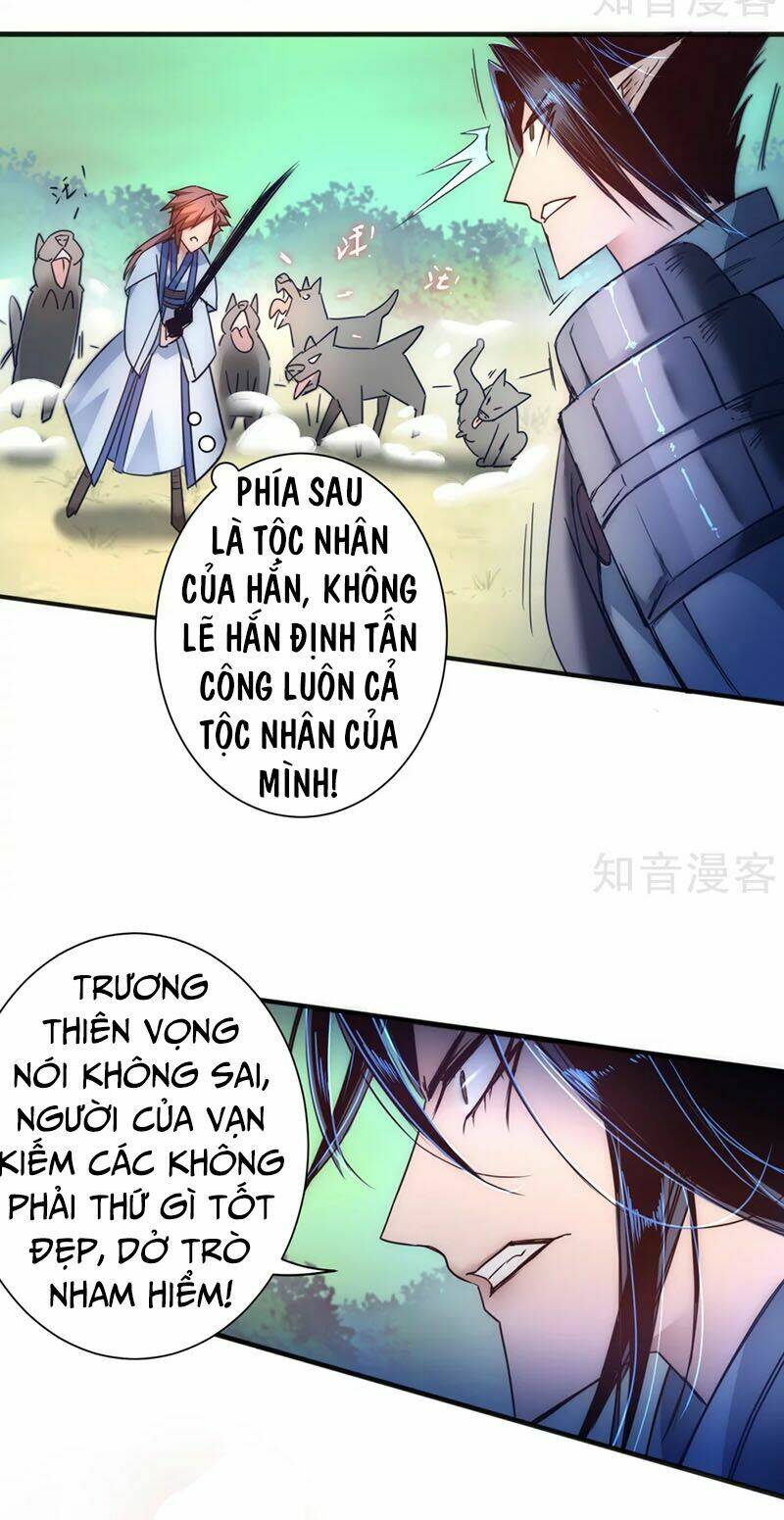 Nghịch Chuyển Tiên Đồ: Chapter 35