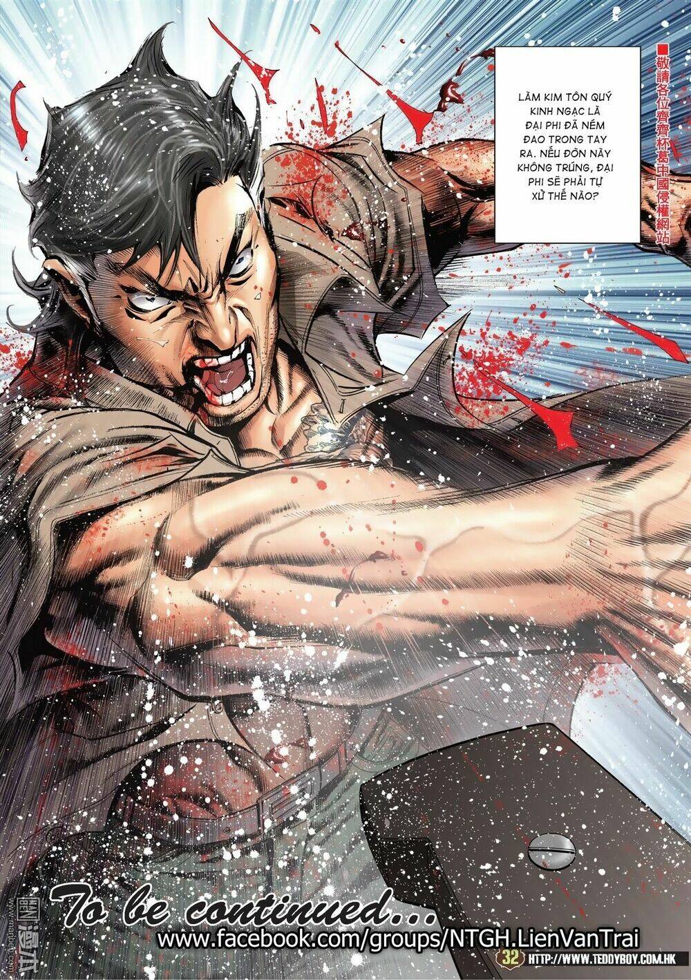 Người Trong Giang Hồ: Chapter 2041
