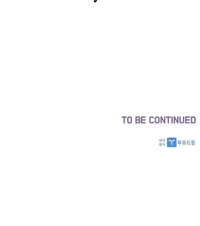 Điểm Chết: Chapter 13.5