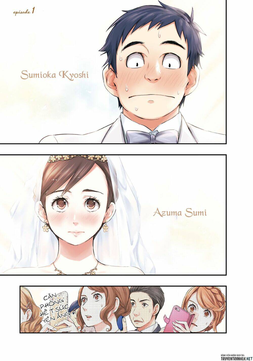 Itonami Itonamezu: Chapter 1