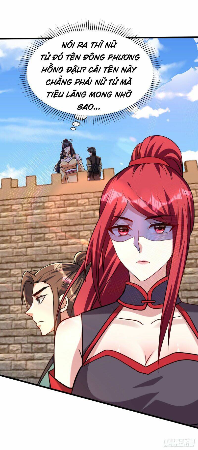Yêu Giả Vi Vương: Chapter 237