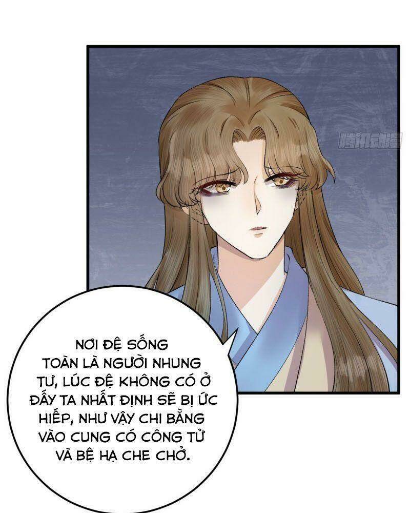 Lễ Băng Nhạc Phôi Chi Dạ: Chapter 32