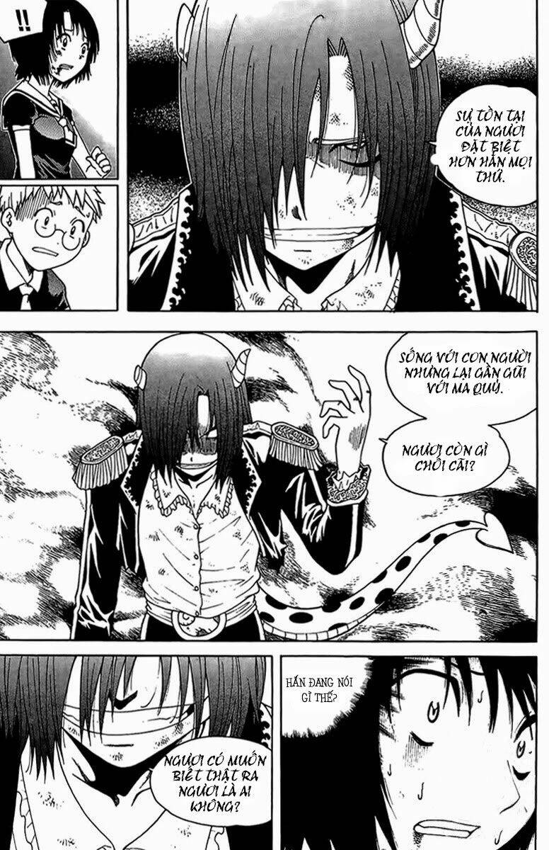 Gwisin Byeolgok: Chapter 45