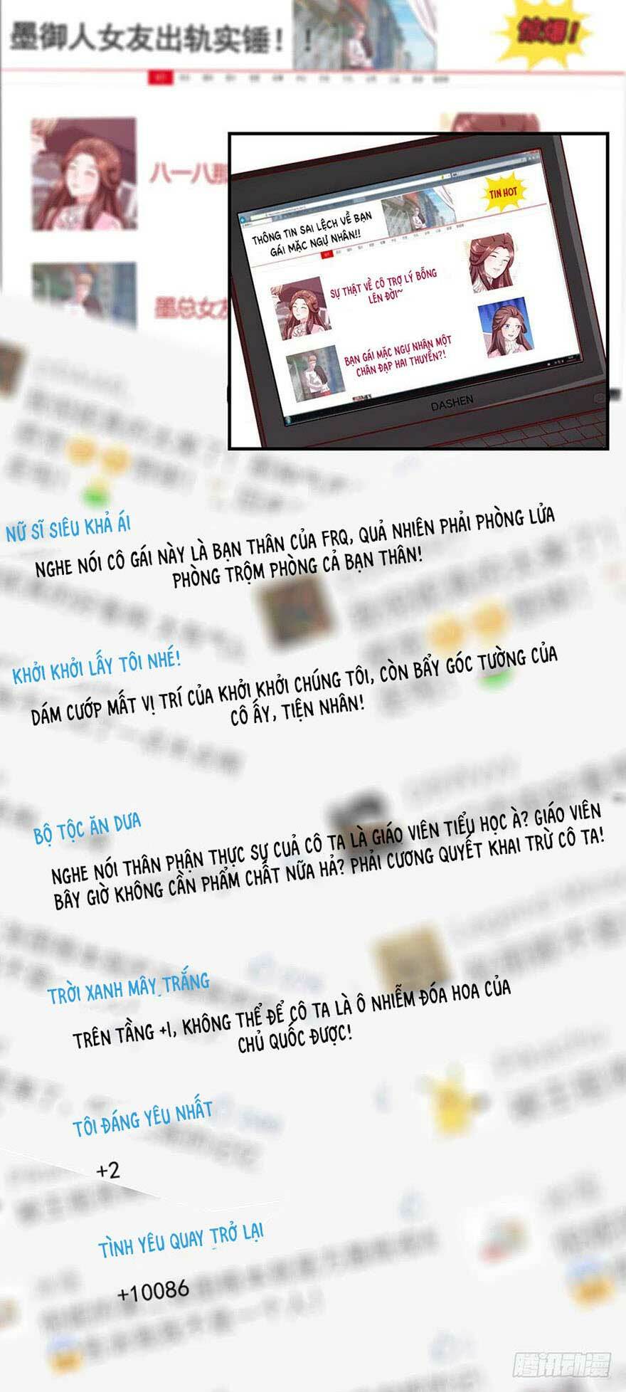 Gả Cho Tình Cũ Làm Lão Bà: Chapter 50