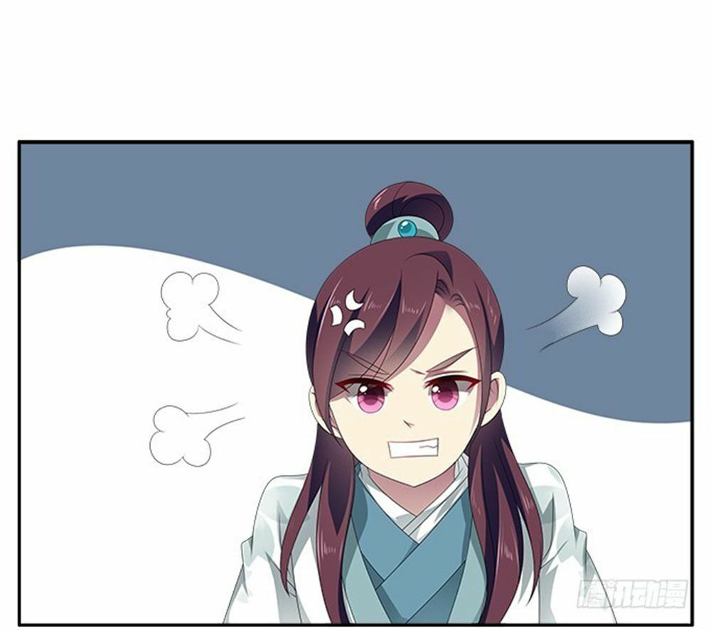 Thịnh Thế An Nhiên: Chapter 56