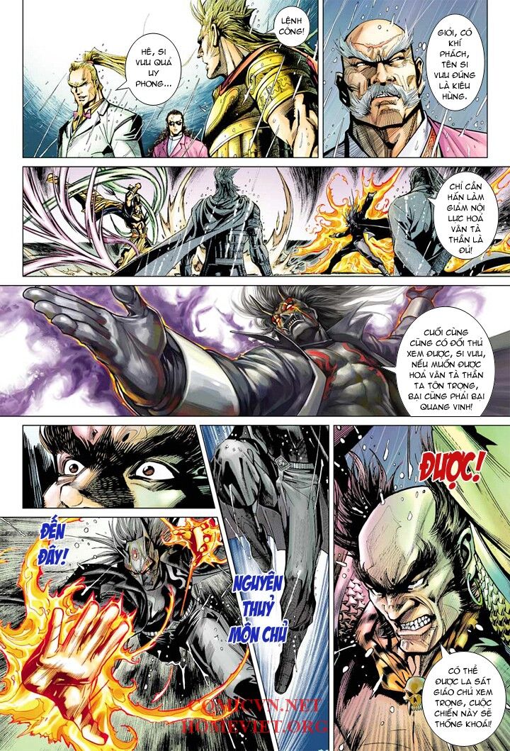 Hỏa Vân Tà Thần 1: Chapter 5