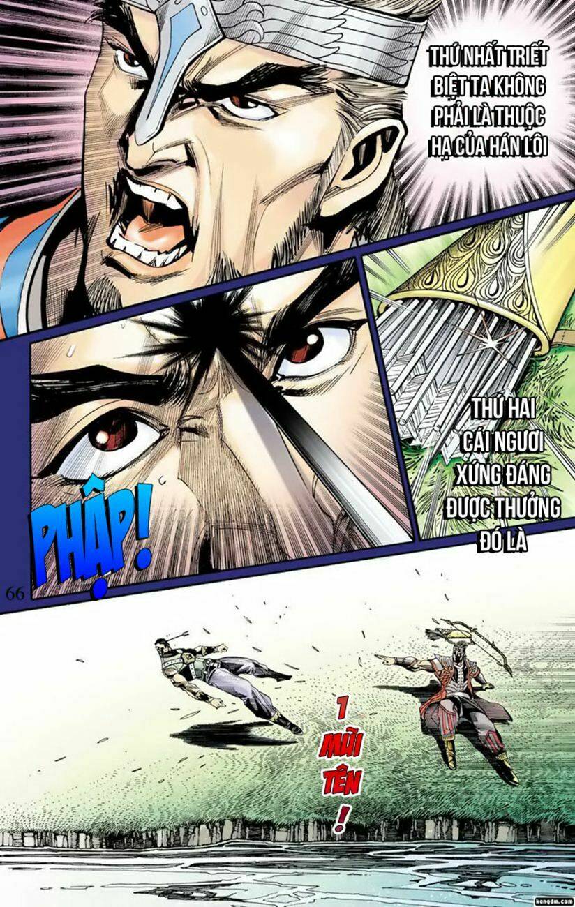 Thiên Tử Truyền Kỳ 6 - Hồng Vũ Đại Đế: Chapter 22