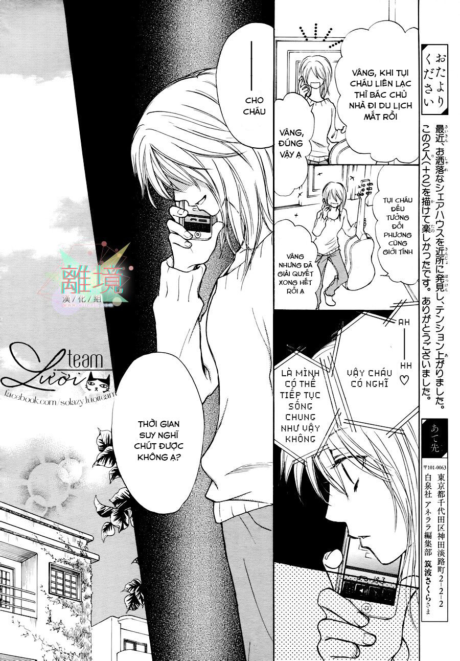Sora No Oto: Chapter 4