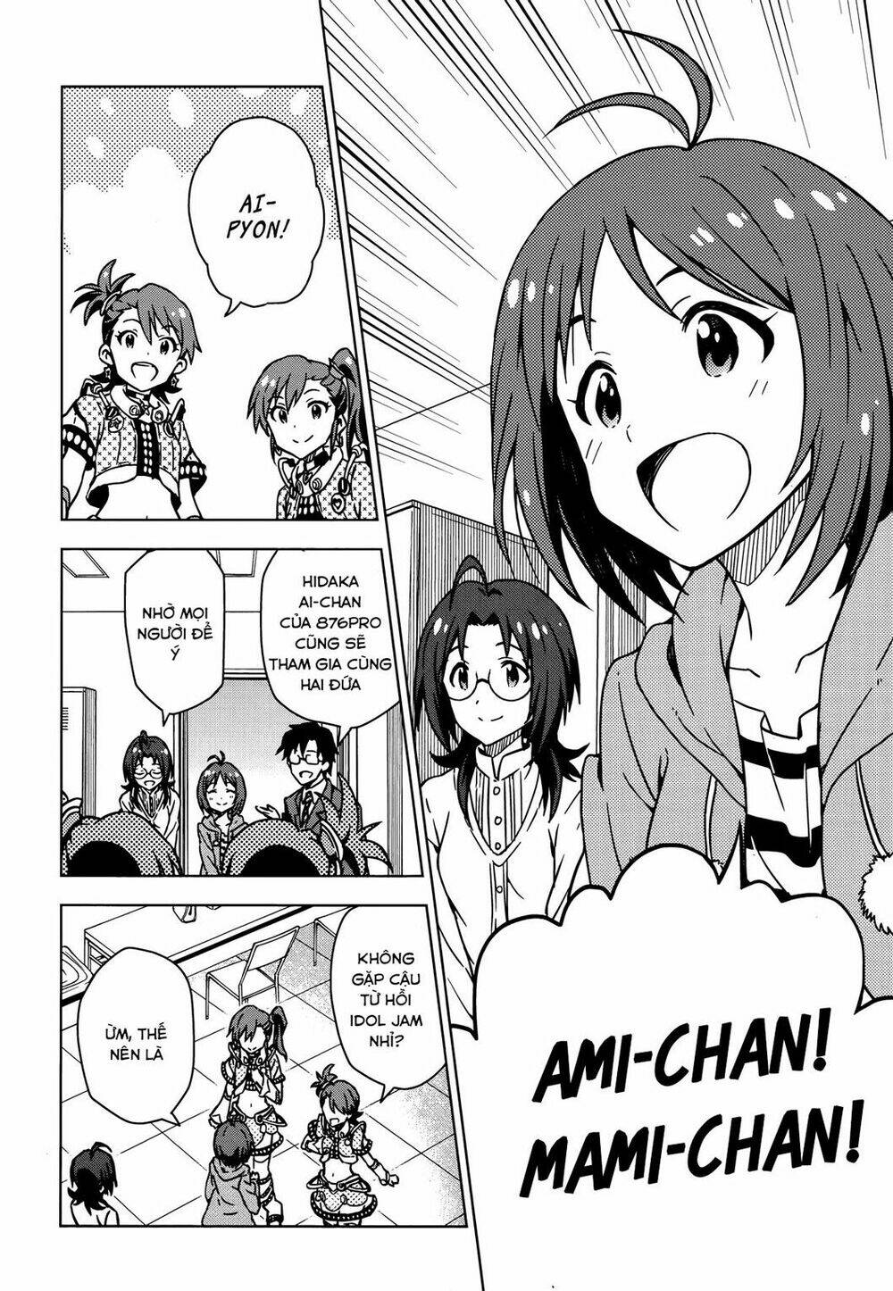 The Idolm@Ster (Mana): Chapter 26