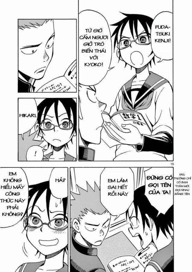 Fudatsuki No Kyoko-Chan: Chapter 13