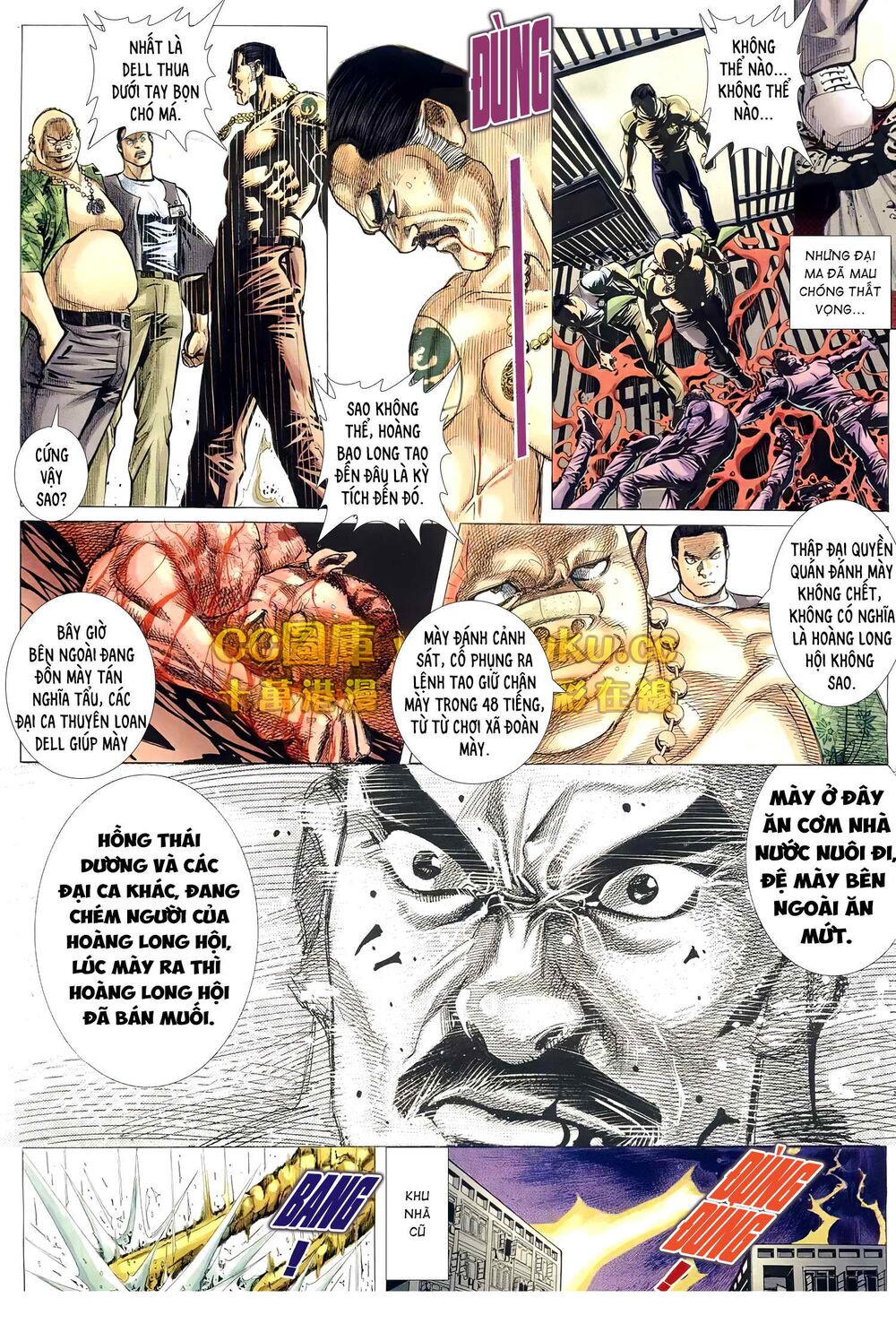 Hỏa Võ Anh Hùng: Chapter 151