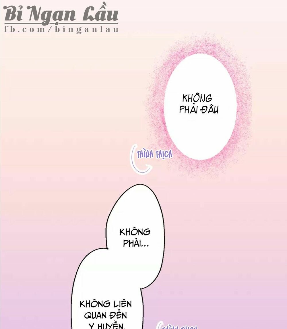 Một Giây Để Hôn Em: Chapter 30
