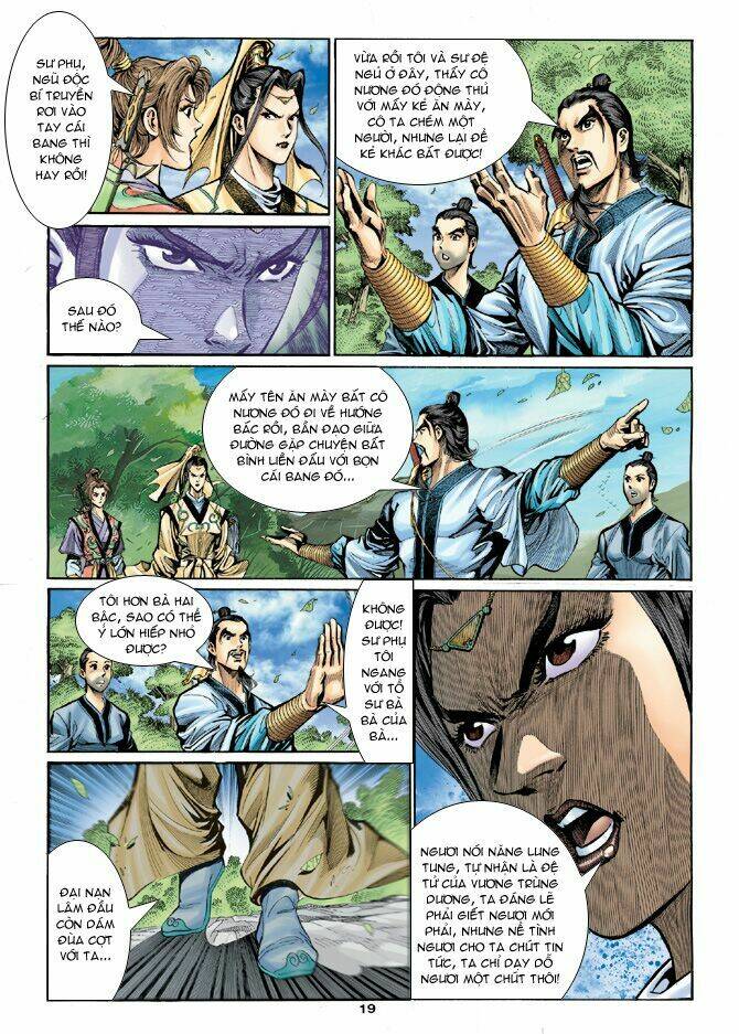 Thần Điêu Hiệp Lữ: Chapter 15