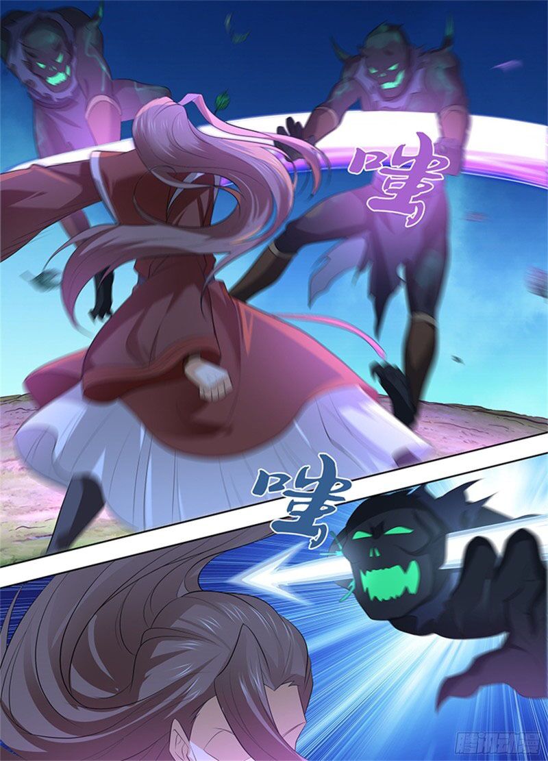 Vĩnh Hằng Chí Tôn: Chapter 306