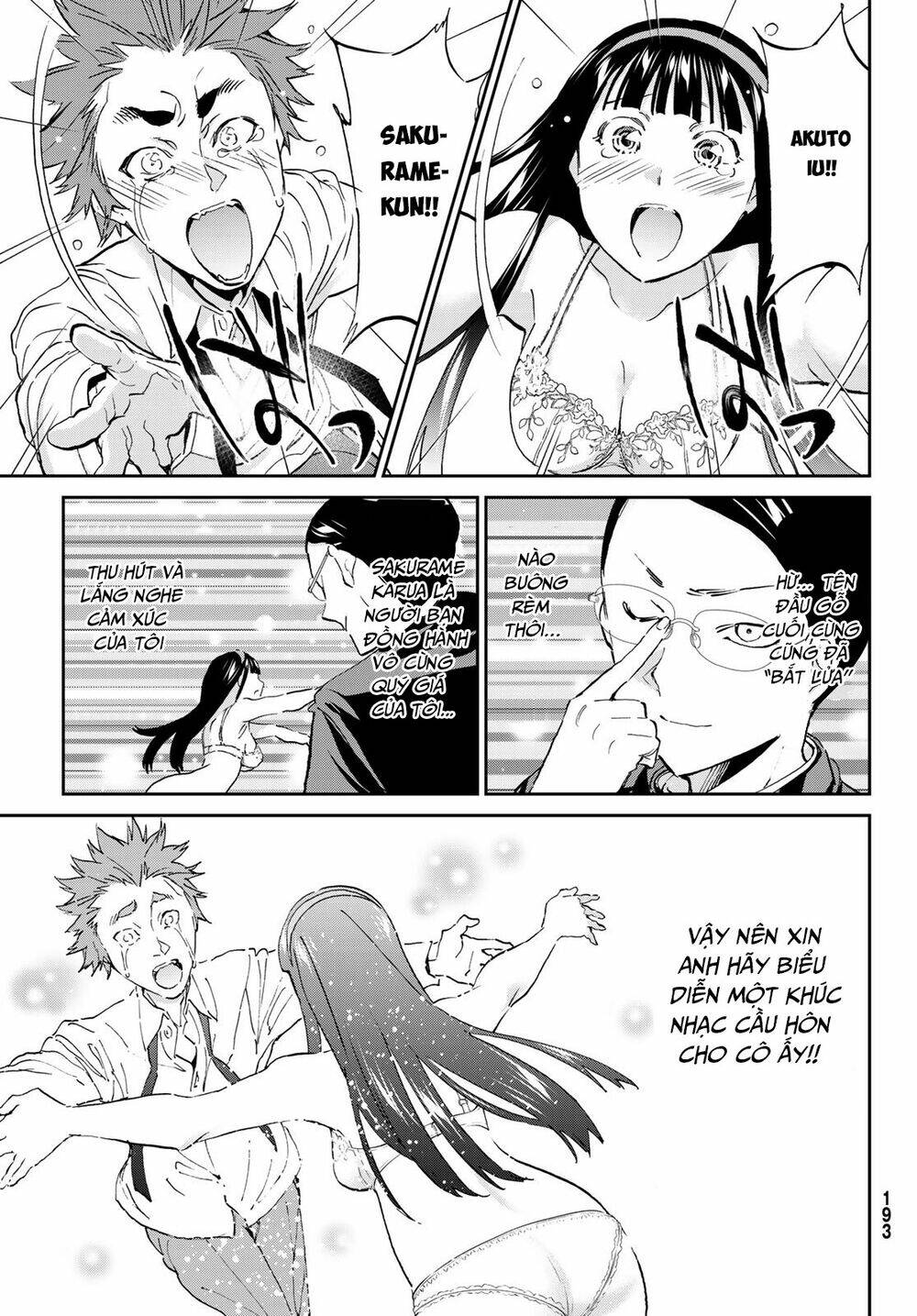 Real Account Ii: Chapter 170