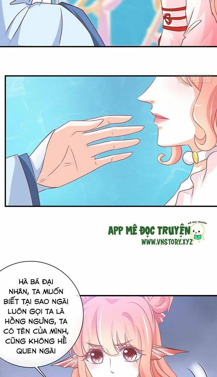 Cẩm Lý Thiếu Nữ Của Tôi: Chapter 60