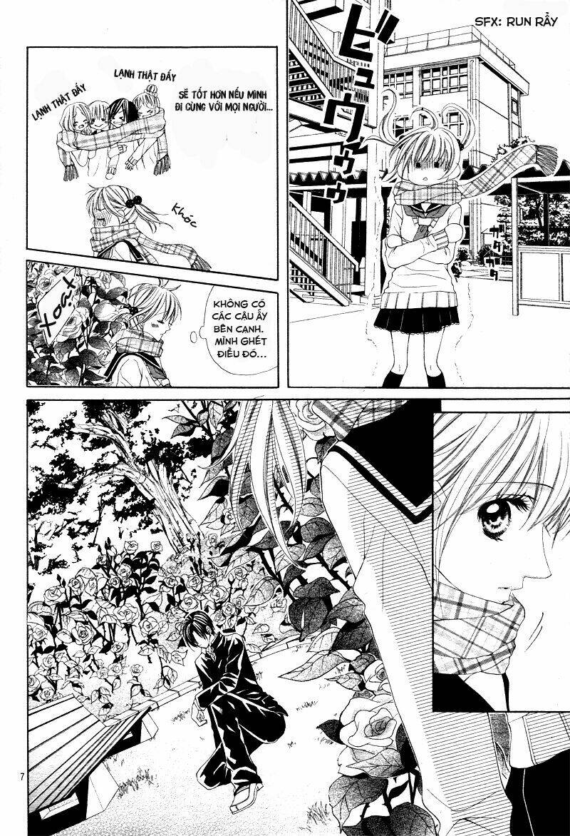 Bloody Kiss (Yagami Rina): Chapter 1