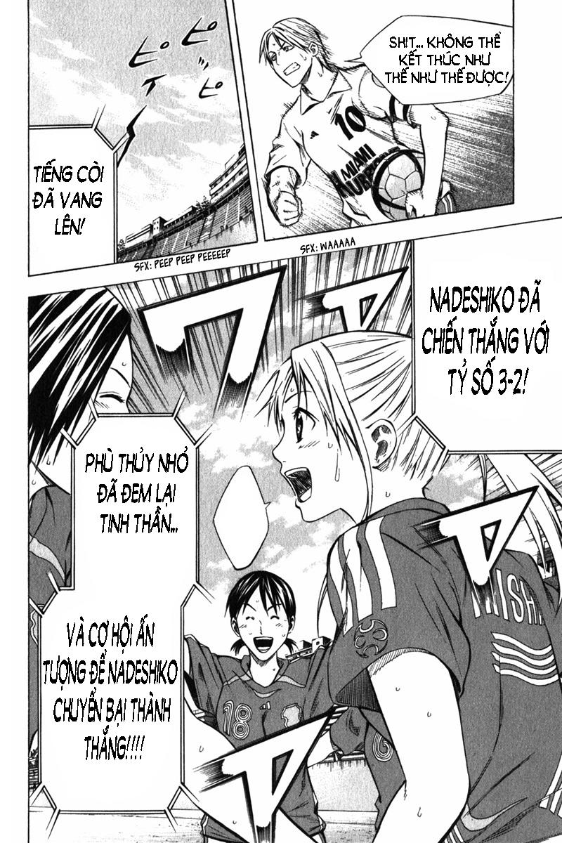 Area No Kishi: Chapter 54