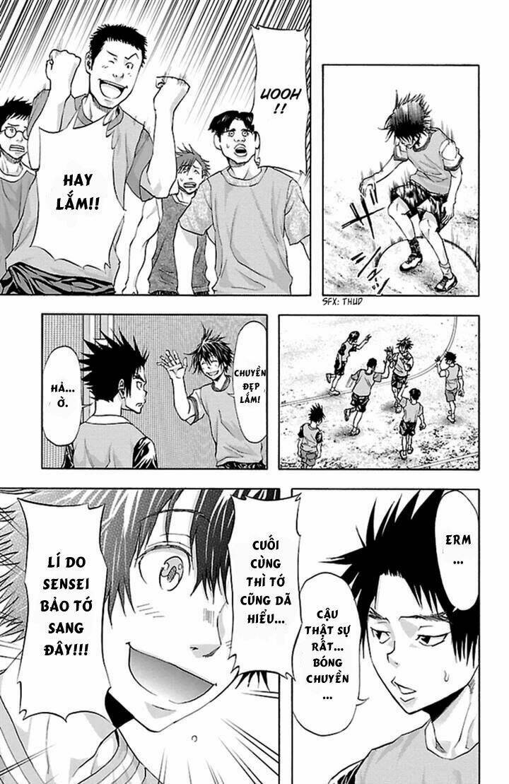 Harigane Service: Chapter 34