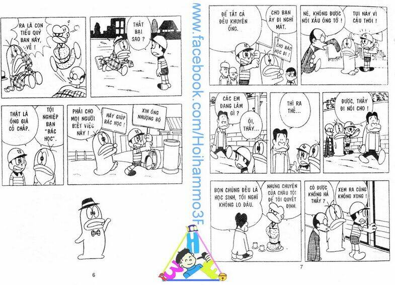 Obake No Q-Taro: Chapter 2