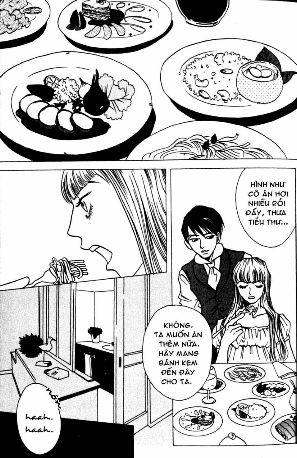 Doll: Chapter 1