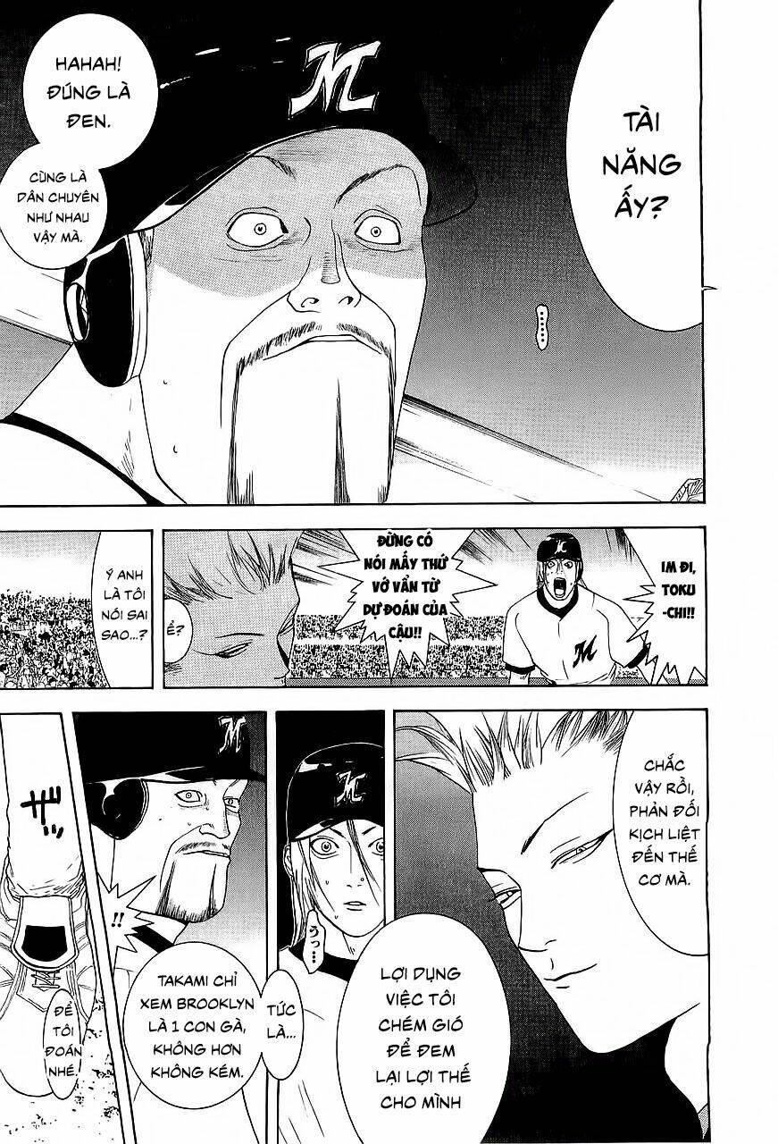 One Outs: Chapter 156