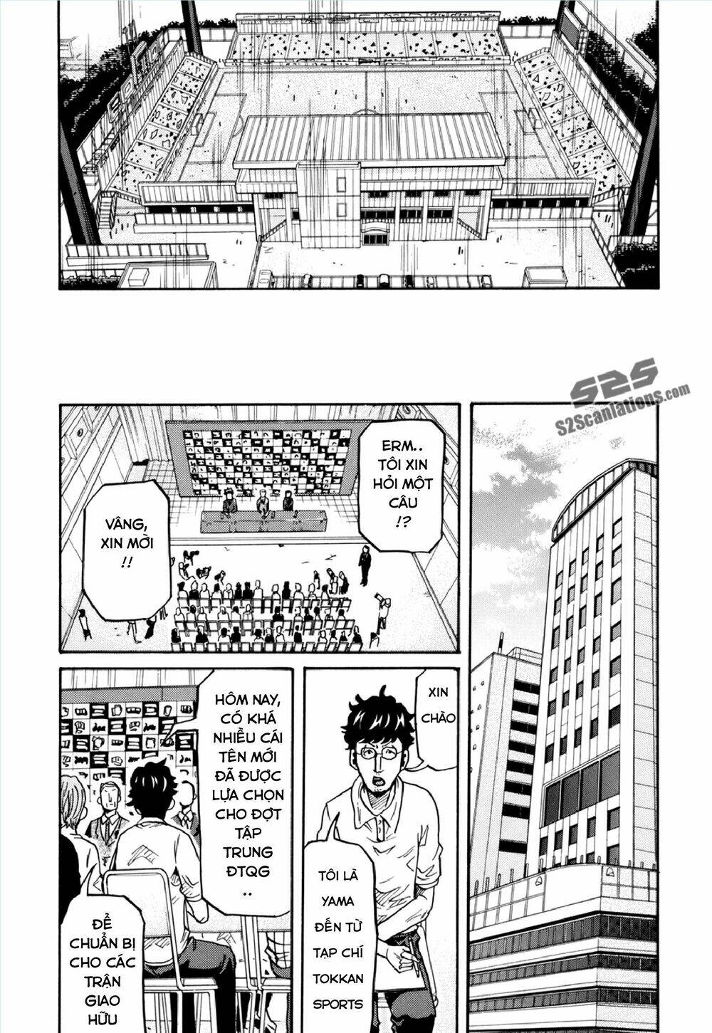 Giant Killing: Chapter 144