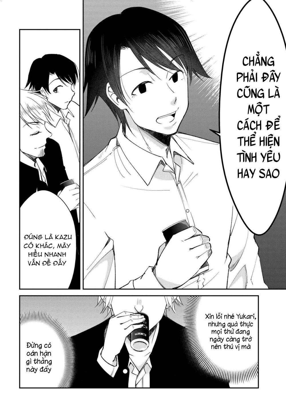 Hametsu No Kanojo: Chapter 13