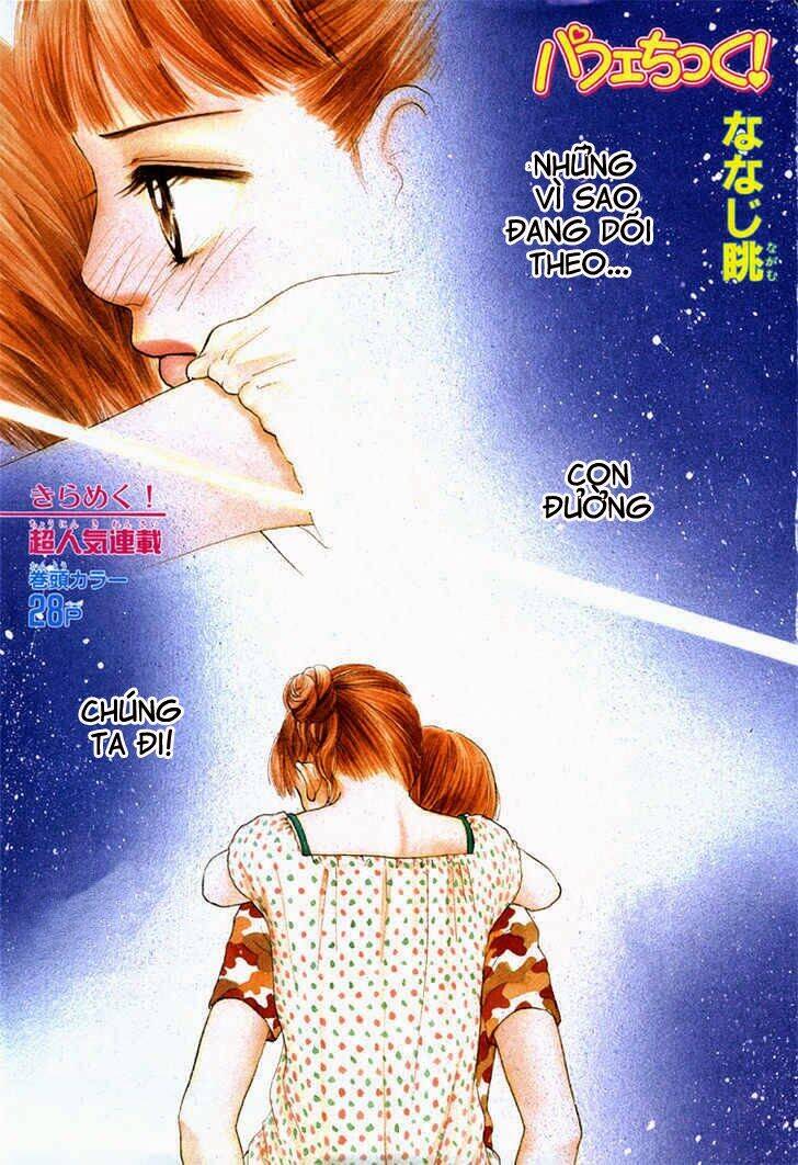 Cô Láng Giềng: Chapter 40